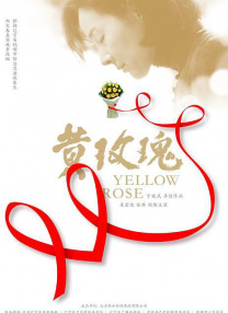 四虎精品影视